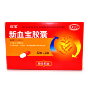 新血宝胶囊(亚宝)