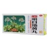 明目地黄丸(广盛原)
