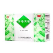 阳春玉液(孔府)