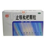 止咳枇杷颗粒(孔府)