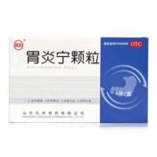 胃炎宁颗粒(孔府)