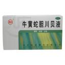牛黄蛇胆川贝液