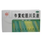 牛黄蛇胆川贝液(孔府)