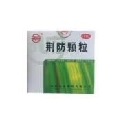 荆防颗粒(孔府)