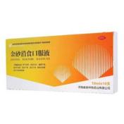 金砂消食口服液(奥林堂)