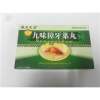 九味獐牙菜丸(藏药)