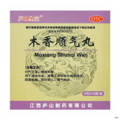 木香顺气丸(庐山圣宝)