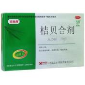 桔贝合剂(可迅停)