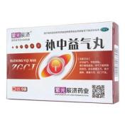 补中益气丸(辰济)