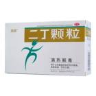 二丁颗粒(国嘉)