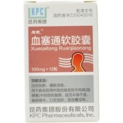 血塞通软胶囊(络泰)