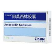 阿莫西林胶囊(贝克诺顿)