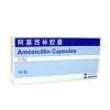 阿莫西林胶囊(贝克诺顿)