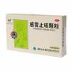 感冒止咳颗粒(云丰)