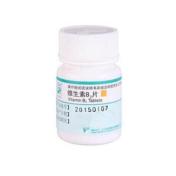 维生素B2片(妙手)