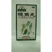 槐角丸(本草纲目)
