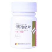 甲硝唑片(武药)
