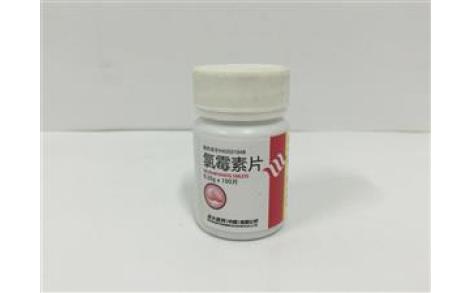 氯霉素片(武汉远大)主图