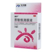 萘敏维滴眼液(润宁)