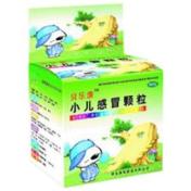 小儿感冒颗粒(贝乐康)
