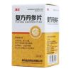 复方丹参片(清达)