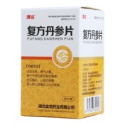 复方丹参片(清达)