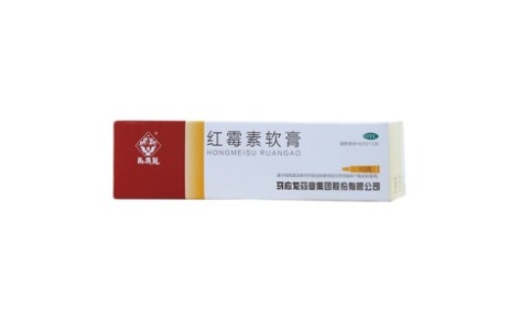 红霉素软膏(馬應龍)主图
