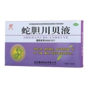 蛇胆川贝液(鑫瑞)