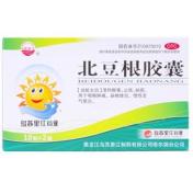 北豆根胶囊(乌苏里江)