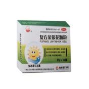 复方金银花颗粒(黑龙江)