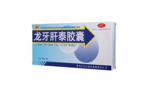 龙牙肝泰胶囊()主图