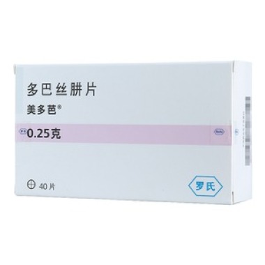 18137777925多巴丝肼片(美多芭)属于处方药,由上海罗氏制药有限公司