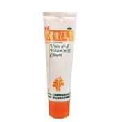 尿素维E乳膏(菊美)