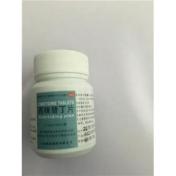 西咪替丁片(腾瑞)