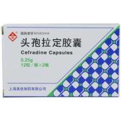 头孢拉定胶囊(美优)