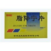 脂降宁片(益民堂)