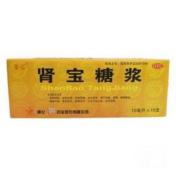 肾宝糖浆()
