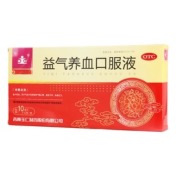 益气养血口服液(玉仁)