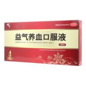 益气养血口服液(神奇)