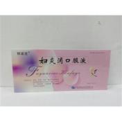 妇炎消口服液(银诺克)