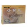 小金丸(颐乐金威丹)