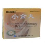 小金丸(颐乐金威丹)