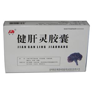 健肝灵胶囊(敖东)