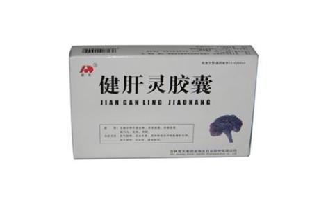 健肝灵胶囊(敖东)主图