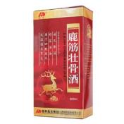 鹿筋壮骨酒(敖东)