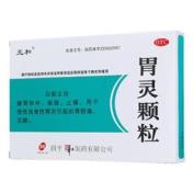 胃灵颗粒(元和)