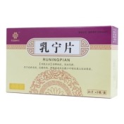 乳宁片(华铭)