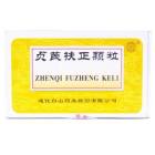 贞芪扶正颗粒(中辰)