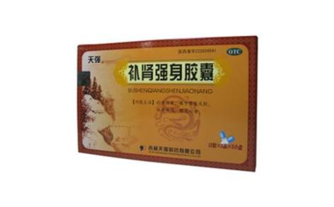 补肾强身胶囊(天强)主图