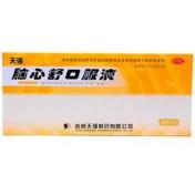 脑心舒口服液(天强)